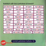 [TOPBOOKS Pelangi Kids] Siri Mudah Baca Set Kelima Buku 1 Hari Pertama Di Sekolah Rendah