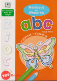 [TOPBOOKS Daya Kids] Membaca Dan Mewarna ABC Huruf Kecil (2021)