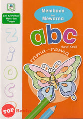 [TOPBOOKS Daya Kids] Membaca Dan Mewarna ABC Huruf Kecil (2021)