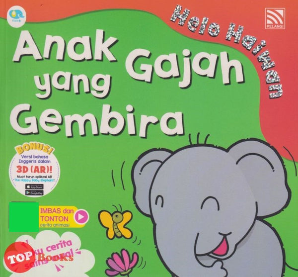 [TOPBOOKS Pelangi Kids] Helo Haiwan Anak Gajah Yang Gembira (2022)