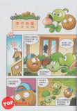 [TOPBOOKS Apple Comic] Zhi Wu Da Zhan Jiang Shi Miao Yu Lian Zhu Cheng Yu Man Hua  植物大战僵尸(2)  妙语连珠 成语漫画 27