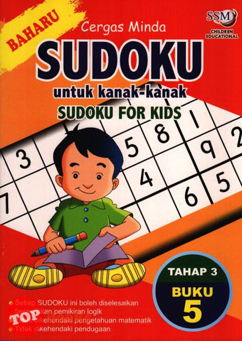 [TOPBOOKS Sri Saujana] Cergas Minda Sudoku Untuk Kanak-Kanak Sudoku For Kids Tahap 3 Buku 5 (2021)