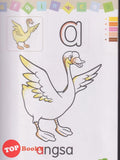 [TOPBOOKS Daya Kids] Membaca Dan Mewarna ABC Huruf Kecil (2021)