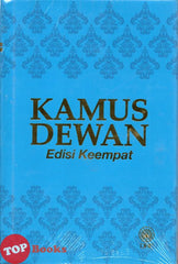 [TOPBOOKS DBP] Kamus Dewan Edisi Keempat
