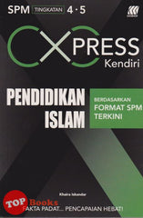 [TOPBOOKS Sasbadi] Xpress Kendiri SPM Pendidikan Islam Tingkatan 4  5 (2022)