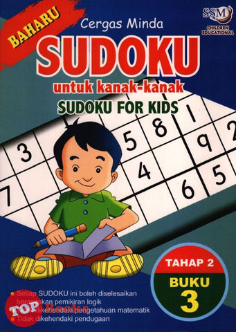 [TOPBOOKS Sri Saujana] Cergas Minda Sudoku Untuk Kanak-Kanak Sudoku For Kids Tahap 2 Buku 3 (2021)