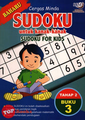 [TOPBOOKS Sri Saujana] Cergas Minda Sudoku Untuk Kanak-Kanak Sudoku For Kids Tahap 2 Buku 3 (2021)