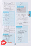 [TOPBOOKS Ilmu Bakti] Q & A SPM Matematik Tambahan Dwibahasa Tingkatan 4 & 5 KSSM (2023)