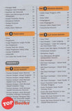 [TOPBOOKS Sasbadi] Wow Grafik SPM Ekonomi Tingkatan 4 5 (2023)