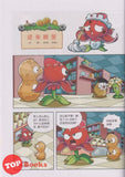[TOPBOOKS Apple Comic] Zhi Wu Da Zhan Jiang Shi Miao Yu Lian Zhu Cheng Yu Man Hua  植物大战僵尸(2)  妙语连珠 成语漫画 25