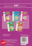 [TOPBOOKS Daya Kids] Read And Colour ABC Capital Letters (2021)