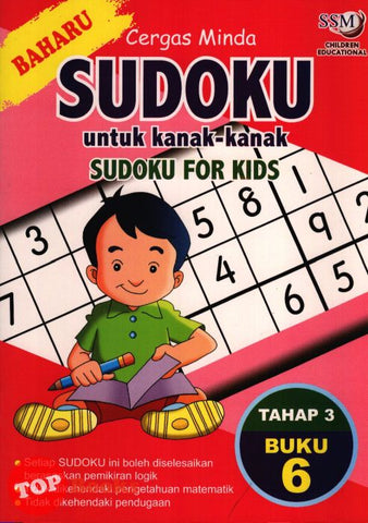 [TOPBOOKS Sri Saujana] Cergas Minda Sudoku Untuk Kanak-Kanak Sudoku For Kids Tahap 3 Buku 6 (2021)