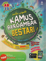 [TOPBOOKS Karya Bestari] Kamus Bergambar Bestari
