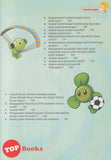 [TOPBOOKS Apple Comic] Plants vs Zombies 2 Komik Sains Adakah Badminton Jenis Sukan Bola Yang Terpantas (2022)