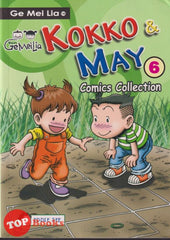 [TOPBOOKS PINKO Comic] Ge Mei Lia Kokko & May Comics Collection (6)