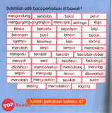 [TOPBOOKS Pelangi Kids] Siri Mudah Baca Set Kelima Buku 8 Adik Comel Saya