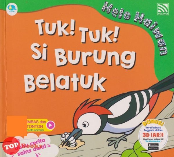 [TOPBOOKS Pelangi Kids] Helo Haiwan Tuk! Tuk! Si Burung Belatuk (2022)