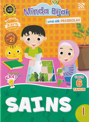 [TOPBOOKS Pelangi Kids] Minda Bijak Untuk Adik Prasekolah Sains 1 Umur 6 Tahun (2021)