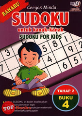 [TOPBOOKS Sri Saujana] Cergas Minda Sudoku Untuk Kanak-Kanak Sudoku For Kids Tahap 2 Buku 4 (2021)