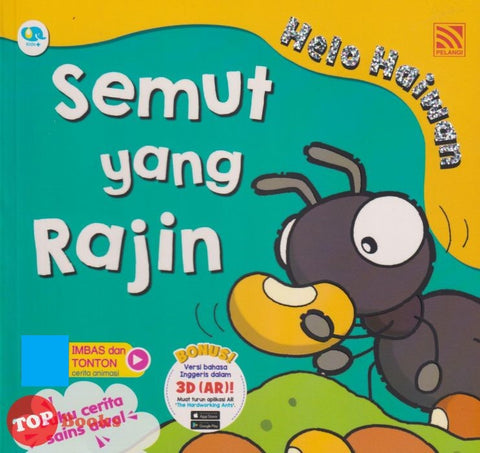 [TOPBOOKS Pelangi Kids] Helo Haiwan Semut Yang Rajin (2022)