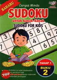 [TOPBOOKS Sri Saujana] Cergas Minda Sudoku Untuk Kanak-Kanak Sudoku For Kids Tahap 1 Buku 2 (2021