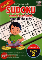 [TOPBOOKS Sri Saujana] Cergas Minda Sudoku Untuk Kanak-Kanak Sudoku For Kids Tahap 1 Buku 2 (2021