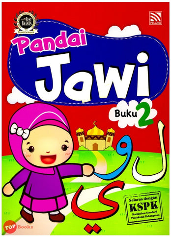 [TOPBOOKS Pelangi Kids] Pandai Jawi Buku 2