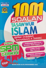 [TOPBOOKS Telaga Biru] 1001 Soalan Tasawwur Islam SPM KSSM Bahagian A (2022)