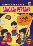 [TOPBOOKS Vision Kids] Siri Kanak-Kanak Langkah Pertama Tolak Sambil Mewarna Dwibahasa Berumur 5 dan 6 Tahun