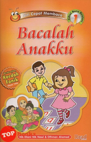 [TOPBOOKS Read Kids] Siri Cepat Membaca Bacalah Anakku (8 Buku)
