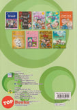 [TOPBOOKS PINKO Comic] Ge Mei Lia Kokko & May Comics Collection (6)