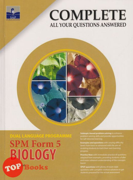 [TOPBOOKS SAP] Complete All Your Questions Answered DLP SPM Biology Form 5 (2022)