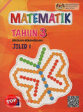 [TOPBOOKS DBP Teks] Matematik Tahun 3 Jilid 1 KSSR SK