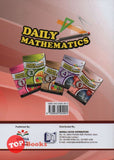 [TOPBOOKS Geetha] Daily Mathematics Form 5
