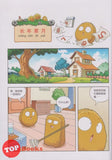 [TOPBOOKS Apple Comic] Zhi Wu Da Zhan Jiang Shi Miao Yu Lian Zhu Cheng Yu Man Hua  植物大战僵尸(2)  妙语连珠 成语漫画 19