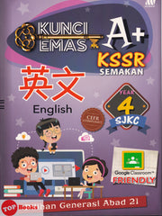 [TOPBOOKS Sasbadi UPH] Kunci Emas A+ English Year 4 SJKC KSSR Semakan (2021)