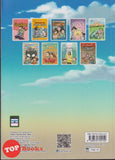 [TOPBOOKS PINKO Comic] Ge Mei Lia Kokko & May Comics Collection (1)