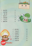 [TOPBOOKS Apple Comic] Zhi Wu Da Zhan Jiang Shi Miao Yu Lian Zhu Cheng Yu Man Hua  植物大战僵尸(2)  妙语连珠 成语漫画 17