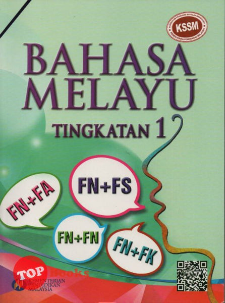 [TOPBOOKS DBP Teks] Bahasa Melayu Tingkatan 1 KSSM