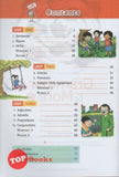 [TOPBOOKS Dickens] Grammar & More with Comprehension and Composition Book 3 (New edition)