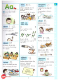 [TOPBOOKS Tunas Pelangi] My Dictionary of Everyday Words (English Chinese) 日常用词彩色词典
