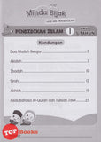 [TOPBOOKS Pelangi Kids] Minda Bijak Untuk Adik Prasekolah Pendidikan Islam 1 Umur 5 Tahun (2021)