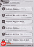 [TOPBOOKS Pelangi Kids] Minda Bijak Untuk Adik Prasekolah Pendidikan Islam 1 Umur 5 Tahun (2021)