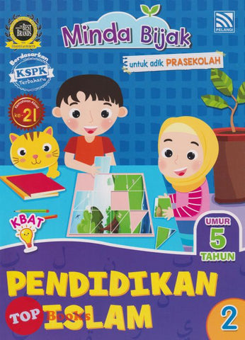[TOPBOOKS Pelangi Kids] Minda Bijak Untuk Adik Prasekolah Pendidikan Islam 2 Umur 5 Tahun (2021)