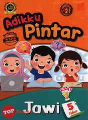 [TOPBOOKS Pelangi Kids] Adikku Pintar Jawi 5 Tahun (2021)