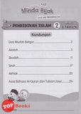 [TOPBOOKS Pelangi Kids] Minda Bijak Untuk Adik Prasekolah Pendidikan Islam 2 Umur 5 Tahun (2021)
