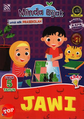 [TOPBOOKS Pelangi Kids] Minda Bijak Untuk Adik Prasekolah Jawi 2 Umur 5 Tahun (2021)