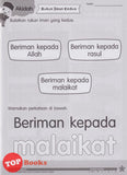 [TOPBOOKS Pelangi Kids] Minda Bijak Untuk Adik Prasekolah Pendidikan Islam 2 Umur 5 Tahun (2021)