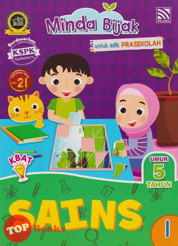 [TOPBOOKS Pelangi Kids] Minda Bijak Untuk Adik Prasekolah Sains 1 Umur 5 Tahun (2021)