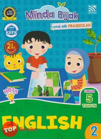 [TOPBOOKS Pelangi Kids] Minda Bijak Untuk Adik Prasekolah English 2 Umur 5 Tahun (2021)
